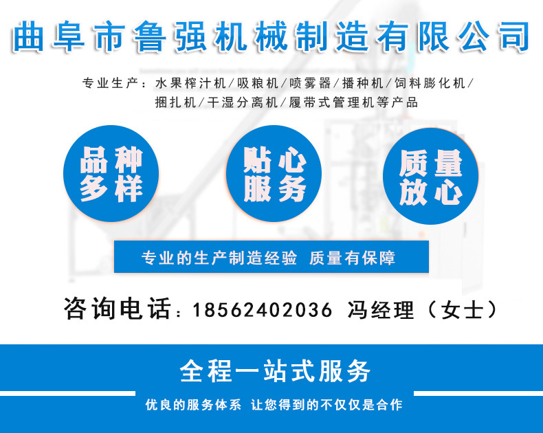 鄂州小型打包机厂家