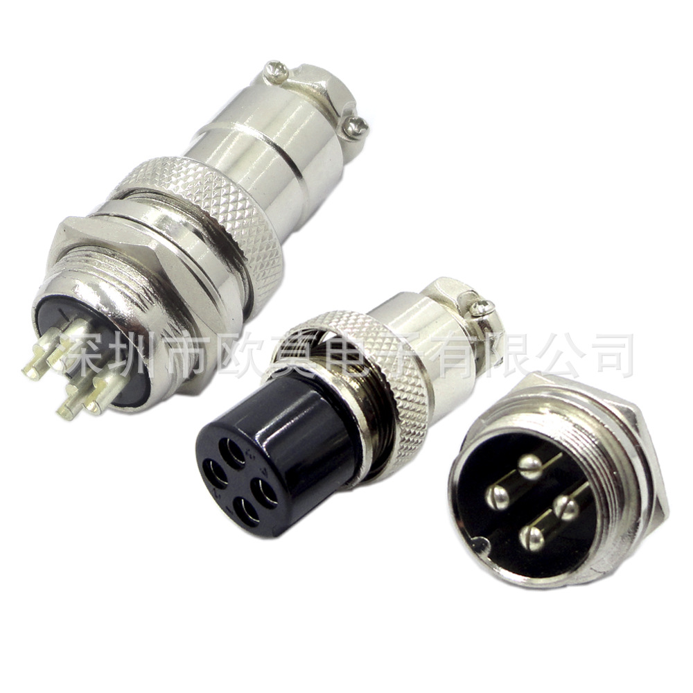 M20型带螺金属航空插头 GX20航空连接器 M12/M16充电线缆航空插头