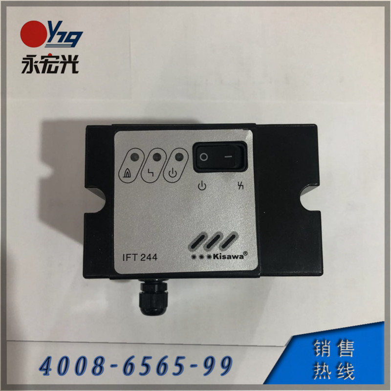 IFT244点火程控器KISAWA燃烧机燃烧点火控制器
