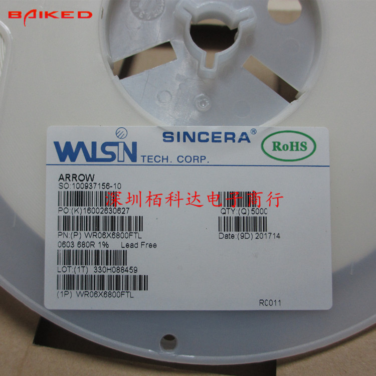 贴片电阻 WR06X6800FTL 0603 680R 680Ω(6800) ±1% 台湾华新