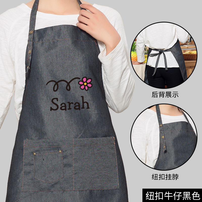 Estilo coreano moda personalizable logo cocina hornear manicura materna e infantil tienda restaurante cafetería leche té trajes delantal