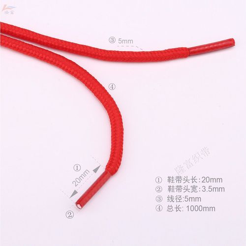 Round shoelaces wholesale 5mm thick color men's and women's shoes mountaineering running shoes round shoelaces 16 spindles