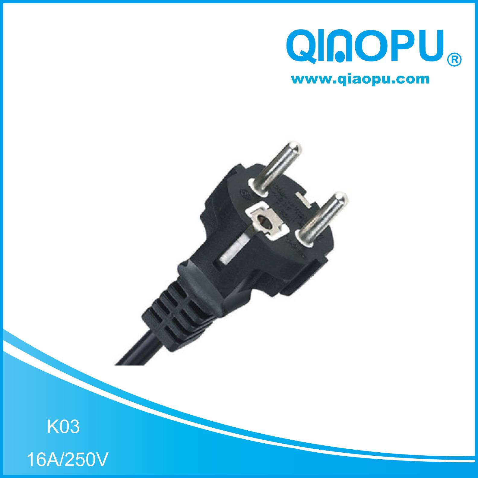 韩国KC KETI/KTL 7A/10A/16A/250V 三芯电源线延长线 长度可定