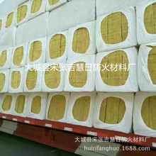 重庆外墙复合竖丝岩棉板# 水泥砂浆保温岩棉板每平米价格