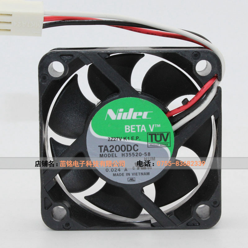 全新 NIDEC TA200DC H35520-58 DC12V 5015风扇 5厘米超静音风扇