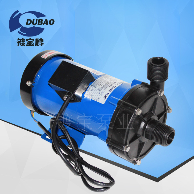 厂家耐酸防腐小型循环水处理磁力泵 卧式PP防酸碱泵 微型防腐泵