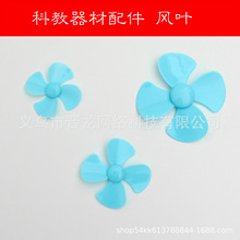 ���~��������������L�~50diy�Ƽ�С����ԭ��� ������ďS�����l