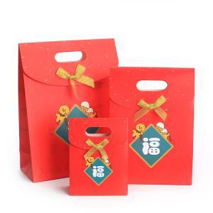 方底纸大礼包机 礼品袋糊袋机