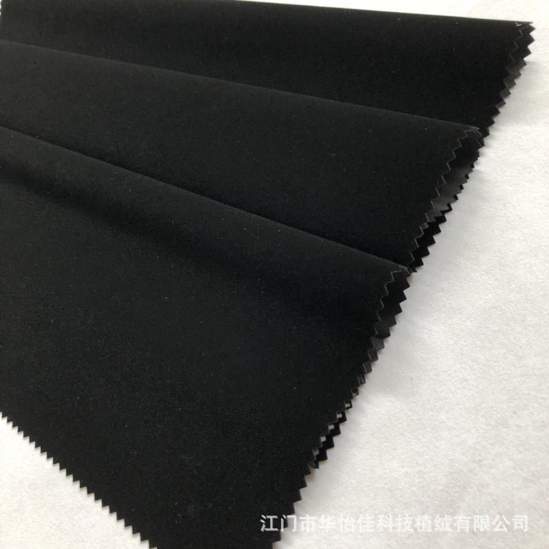 微信图片_20180805110413