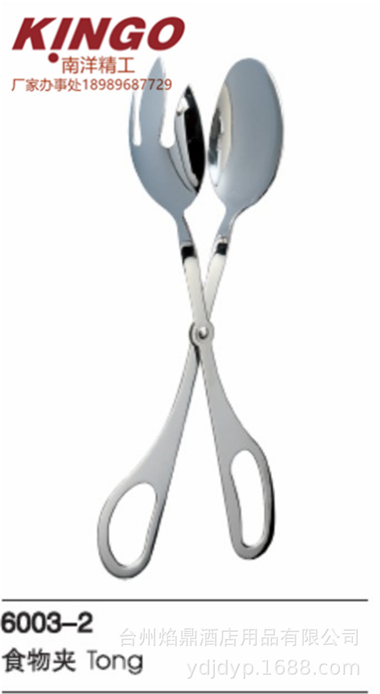 ԭװ ��Ʒ KINGO���󾫹� ȫ��������¯��� ʳ��� ��¯��  6003