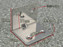 加厚不锈钢角码直角支架层板托五金家具连接件角铁配件31*31mm