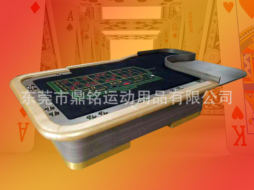 鼎铭轮盘桌娱乐桌防火板颜色图案棋牌桌厂家直销可定制|ms