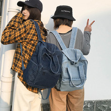 经典牛仔布双肩包女2019日韩新款学院风中学生书包大容量户外背包