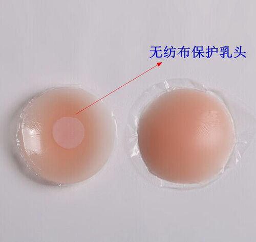 The third generation silicone breast patch, nipple patch, heart-shaped, round, plum-shaped, anti-bulge breast patch, anti-exposure breast patch, wholesale