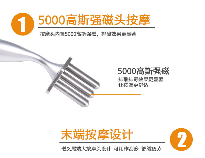 详情页弯头磁叉_02.jpg