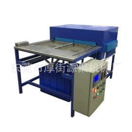 液压整机;硫化机;热压机