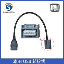 �m���m�ñ���USB�D�Q���h��/֎�� ���w/ �W��ِ/��Ԋ�D ˼��USB��