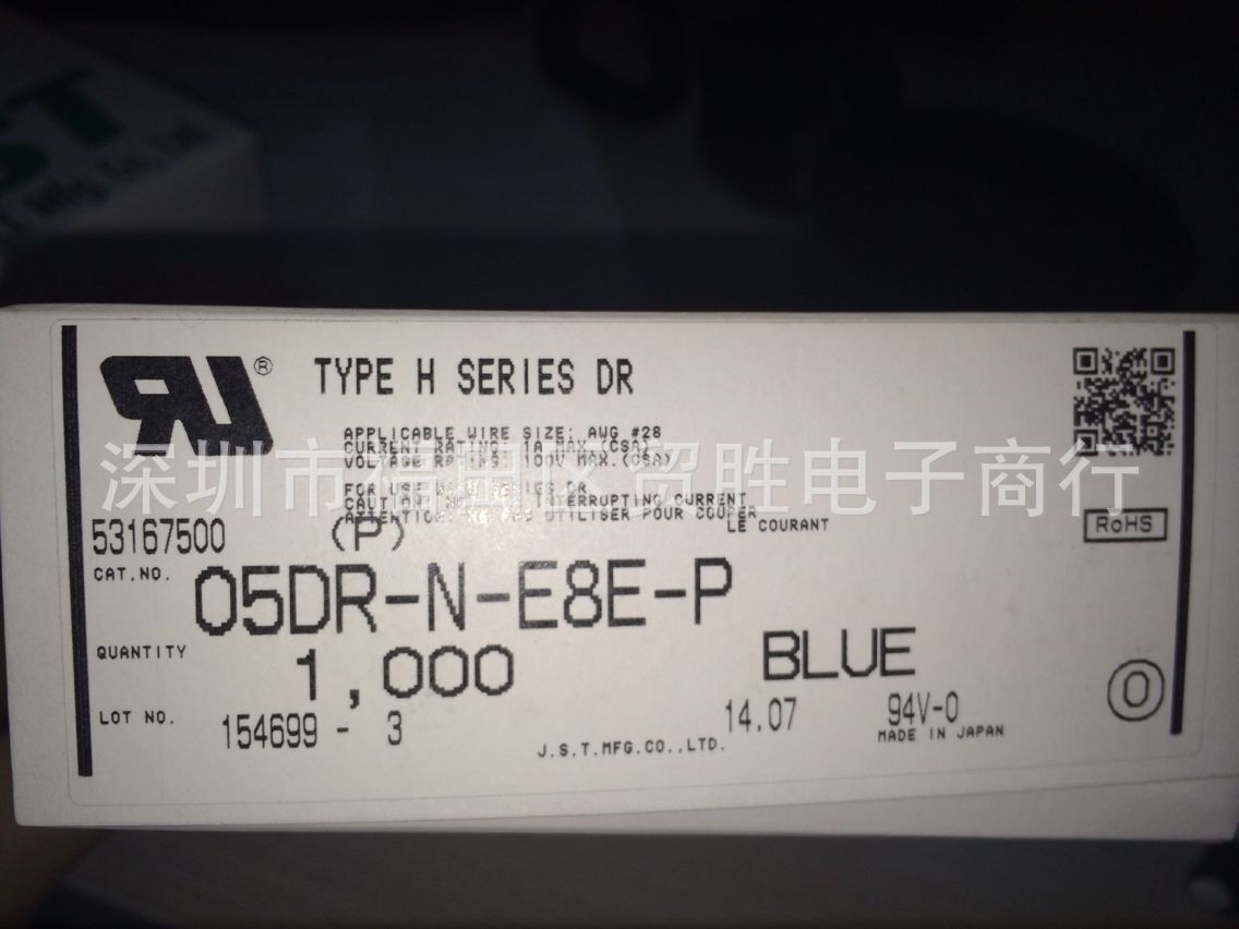 05DR-N-E8E-P 原装JST 连接器