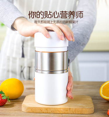 榨汁机榨汁杯便携迷你手动榨汁机柠檬汁挤压机榨汁我的前半生同款|ms