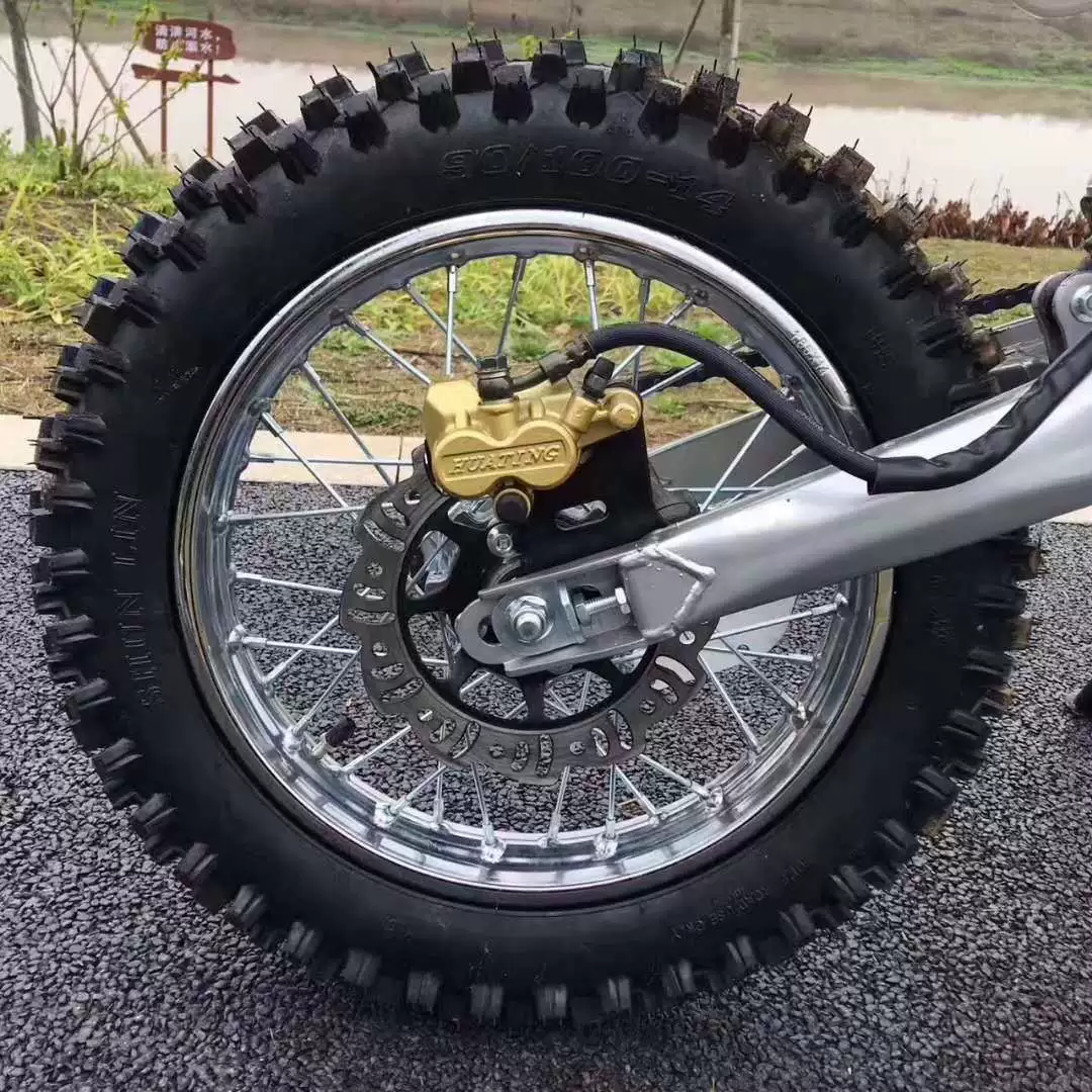 Большой квадроцикл на мотоцикл по бездорожью с двойным лучом TTR 125cc для взрослых, двухсторонний внедорожный мотоцикл для гонок