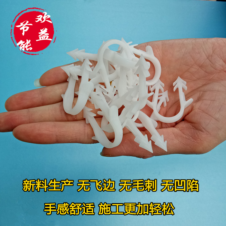详情2.jpg