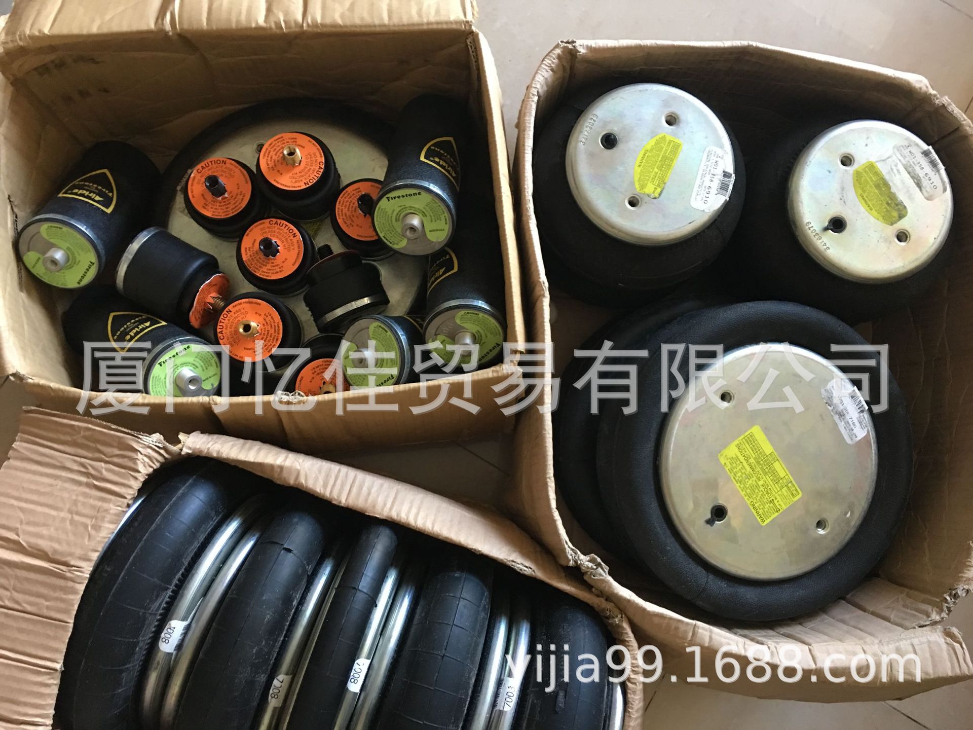 FIRESTONE充气气囊