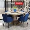 Modern round marble highchair home use, furniture