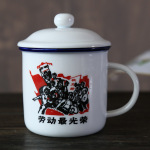 580毫升陶瓷马克杯带盖茶缸定制办公室创意怀旧经典瓷杯礼品赠送