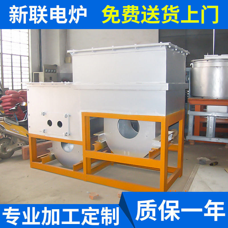 无锡熔铜炉 长期供应节能工频感应熔铜保温炉 压铸熔铜炉