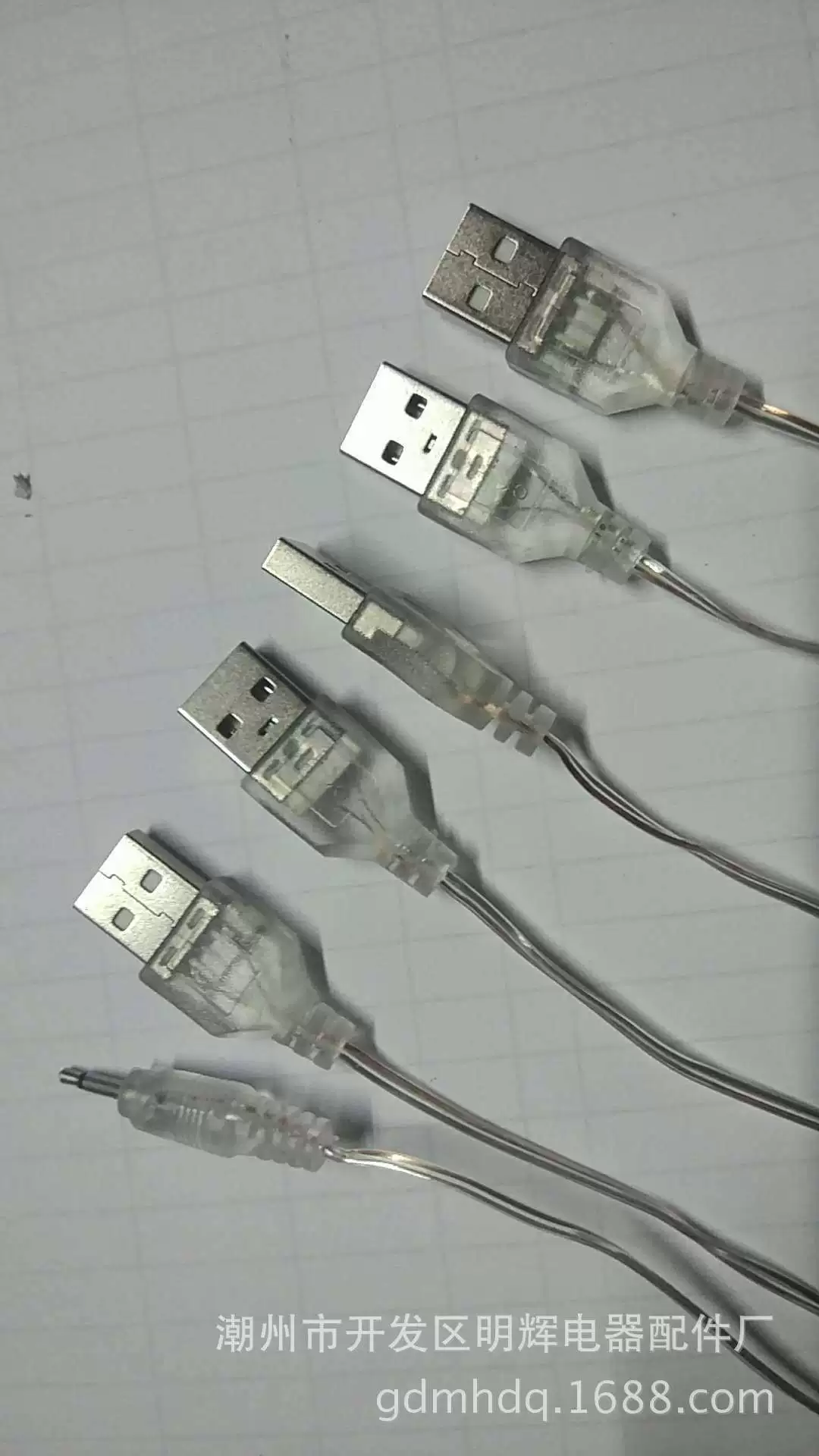 USB transparent line