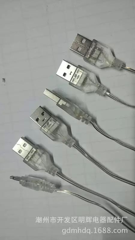 USB transparent line