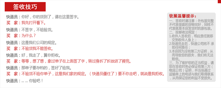 汽车静电遮阳挡贴车窗玻璃防晒帘隔热帘车用天窗遮阳挡太阳挡贴膜详情25