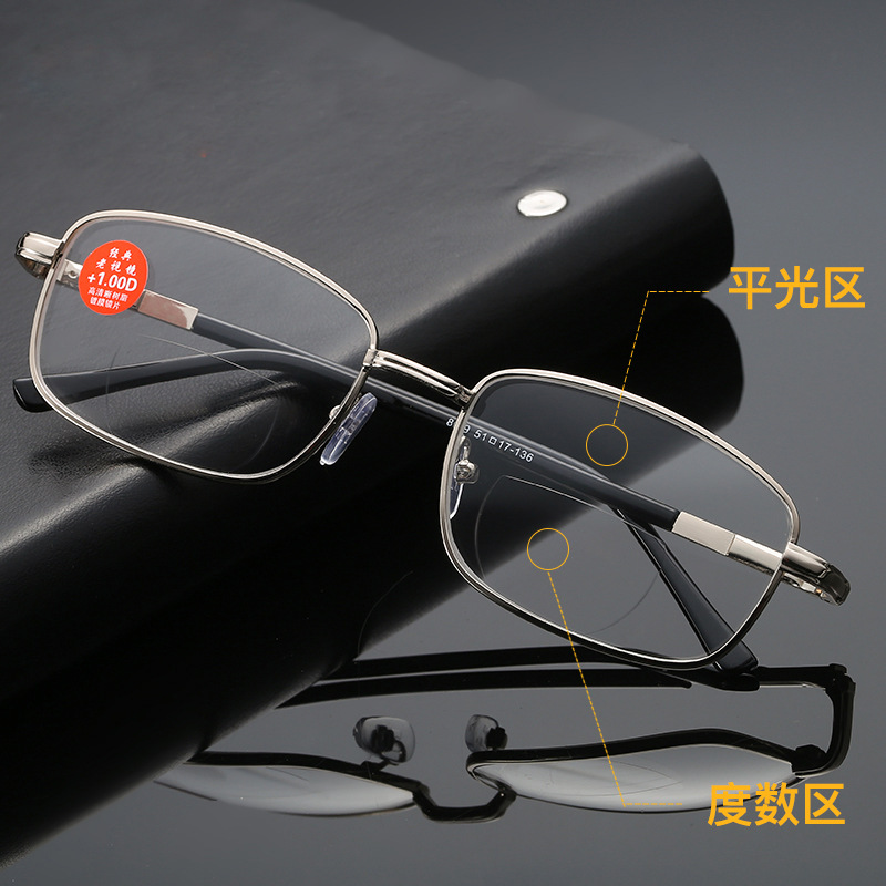 2019 new fashion metal full frame far near the two -light double…
