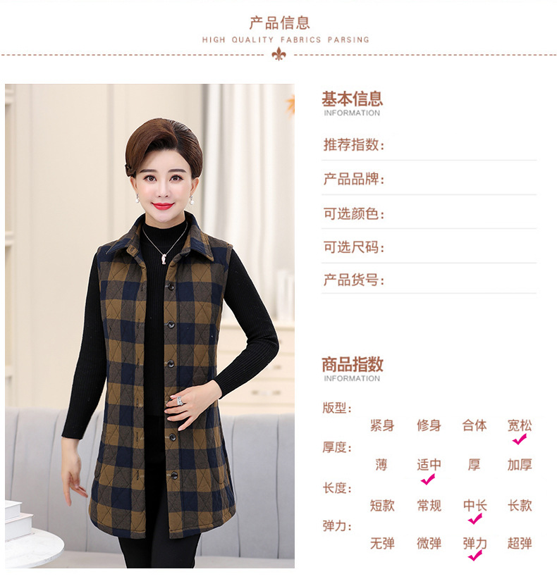 Gilet femme en Polyester - Ref 3316847 Image 16