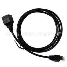 �������侀ICOM܇̨�������L��IC-2720H /IC-2820H܇̨�������L