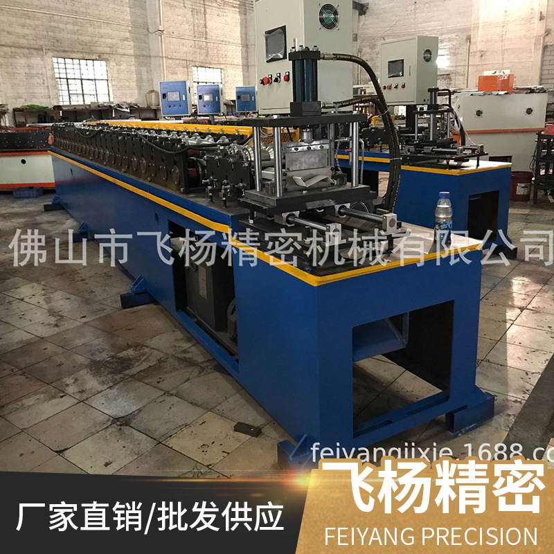 全自动遮阳帘片机  U型挂通吊顶太阳帘片机 帘片卷闸门设备批发