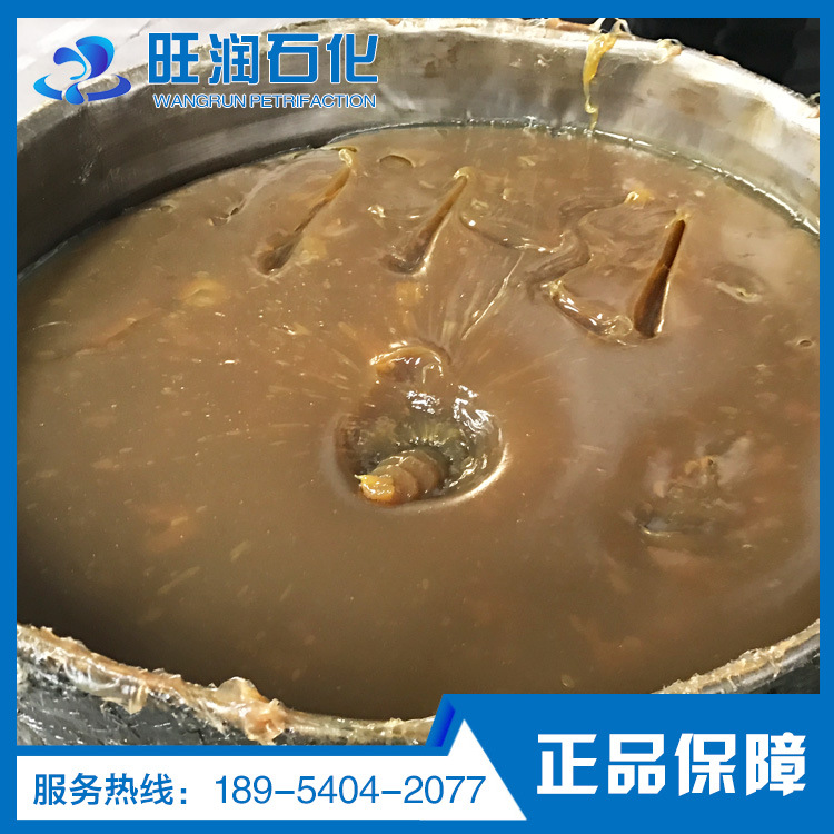 山东润滑油脂厂家直供 润滑脂 黄油 锂基润滑脂