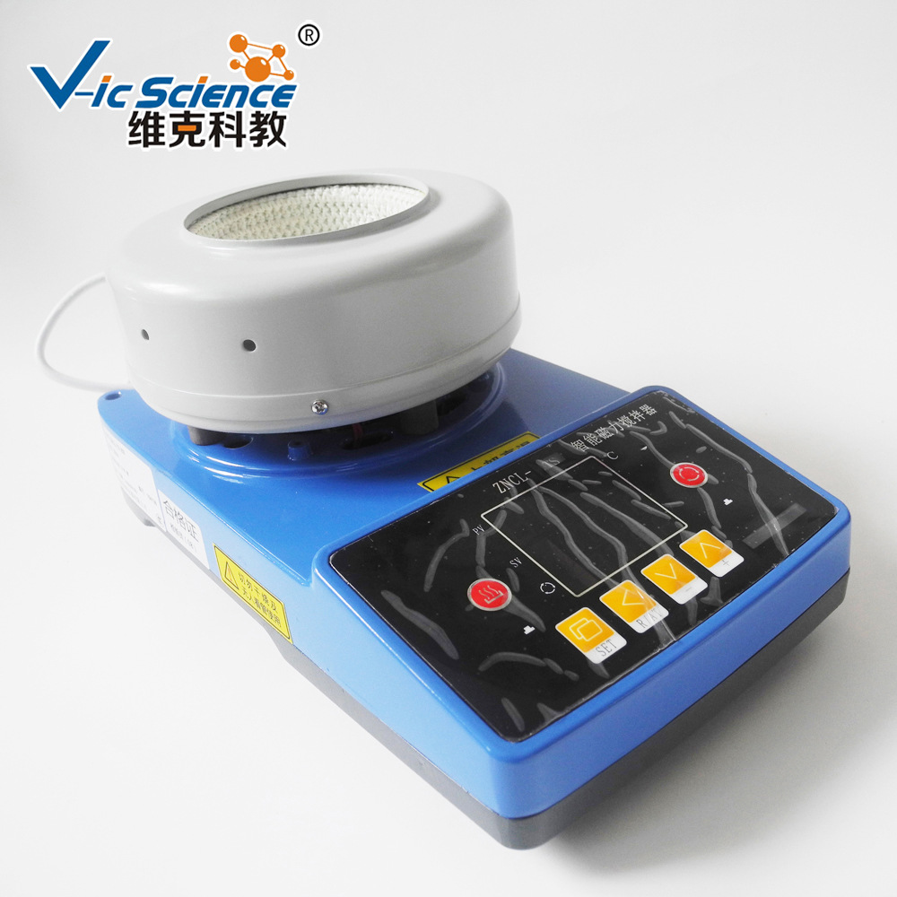 恒温搅拌器 ZNCL-TS 5000ml 智能数显磁力搅拌器 调温控温电热套