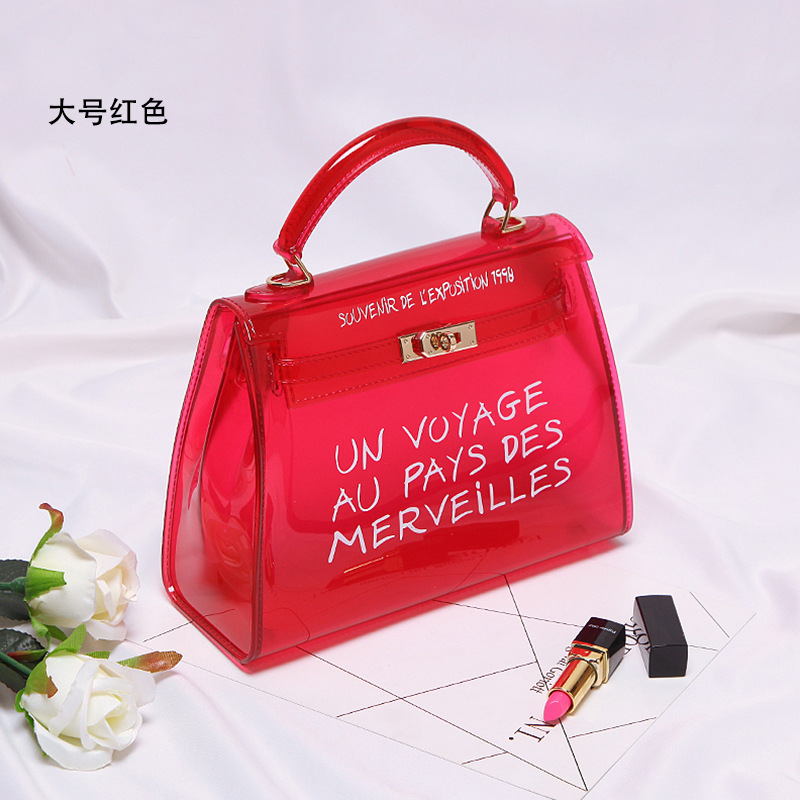 투명 레드 대형