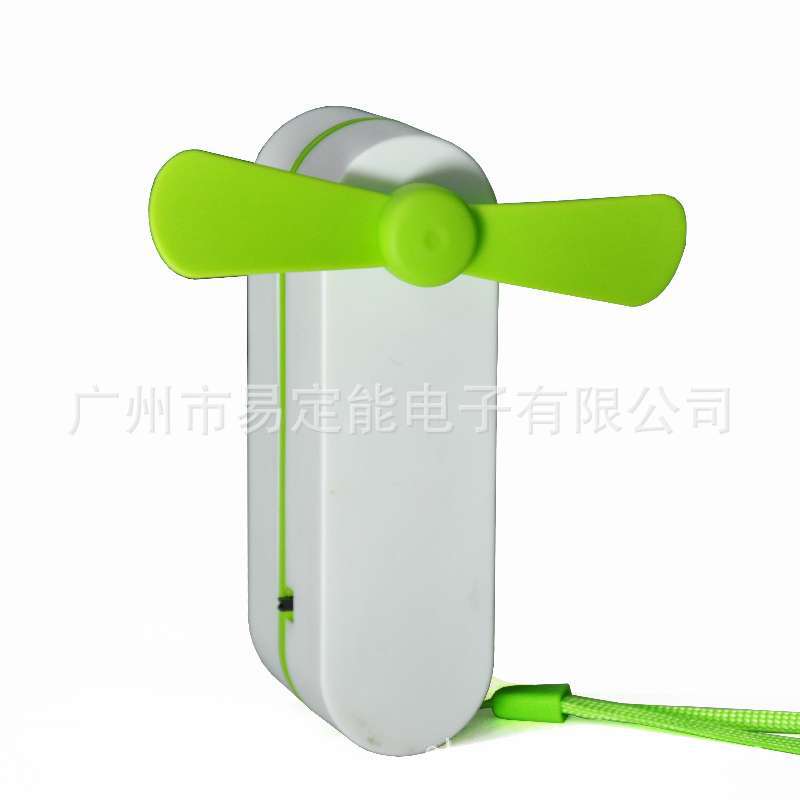 Eletree home handheld compact mini fan for travel and outings