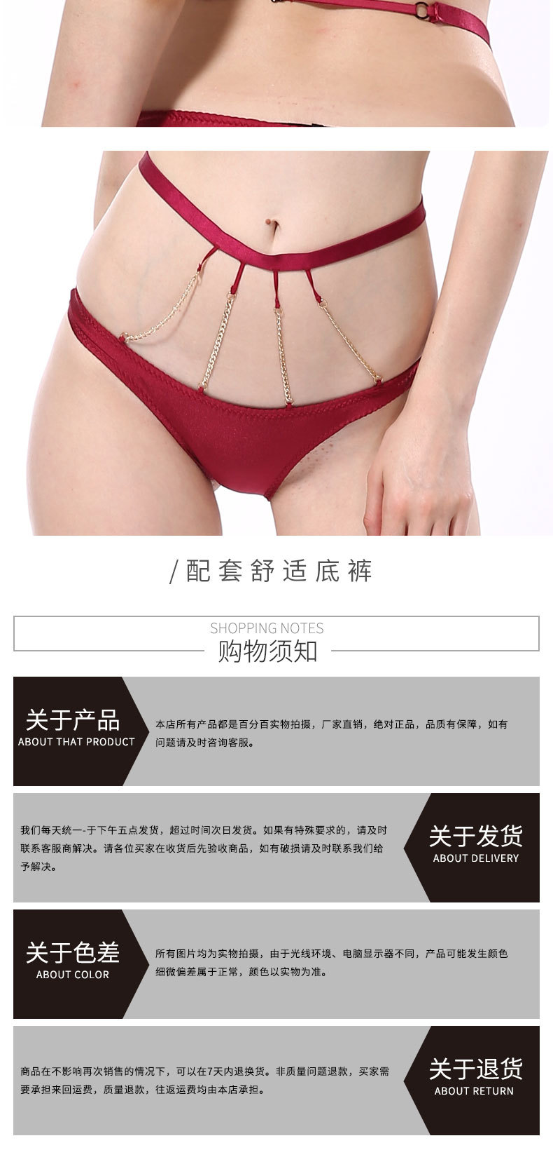 Soutiens-gorge VAQUA en Nylon nylon - Ref 3370132 Image 13