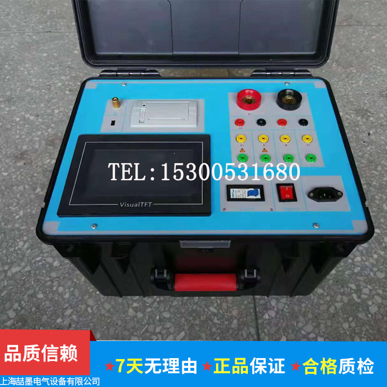 CTP-100型电流电压法全功能测试仪 CT伏安特性互感器 测试仪