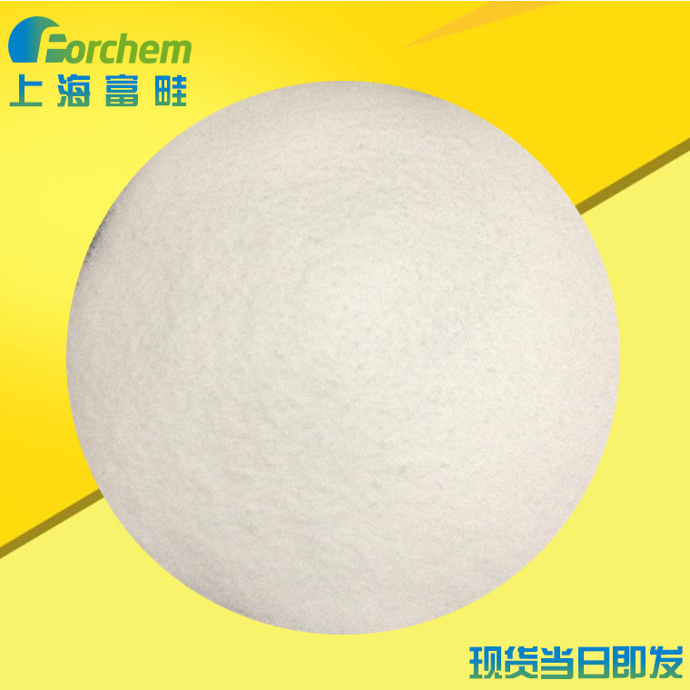 厂家供应SDBS十二烷基苯磺酸钠90%工业级LAS十二烷基苯磺酸钠