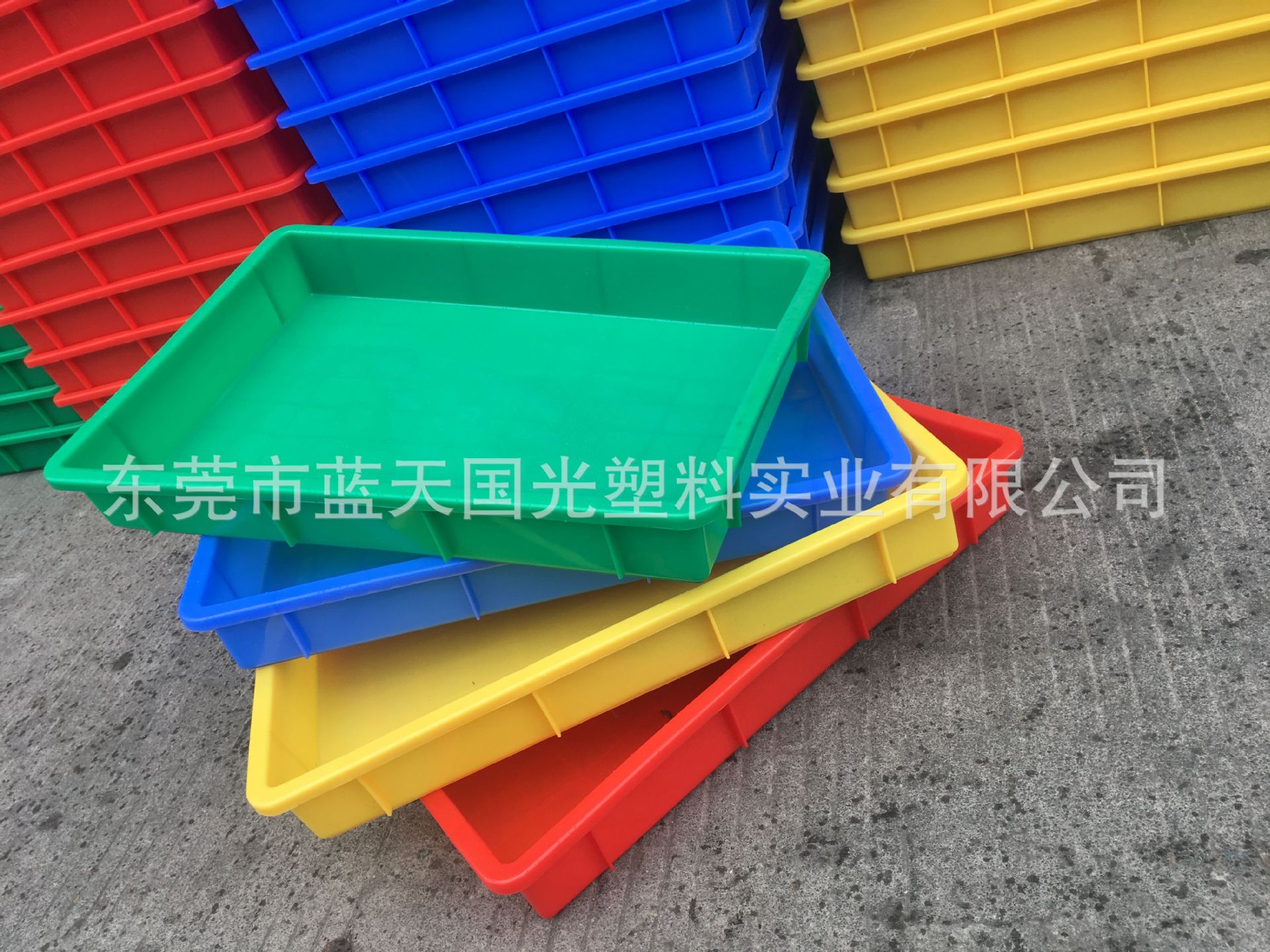 3#塑料周转盘多颜色塑料胶盘 塑胶浅盘养殖塑胶盆物料盒现货直销