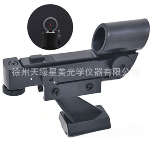 Celestron red dot finder scope is suitable for high-end astronomical telescopes such as 80EQ SE series SLT series