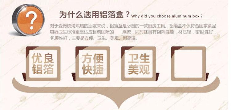 9188712700_1067725804