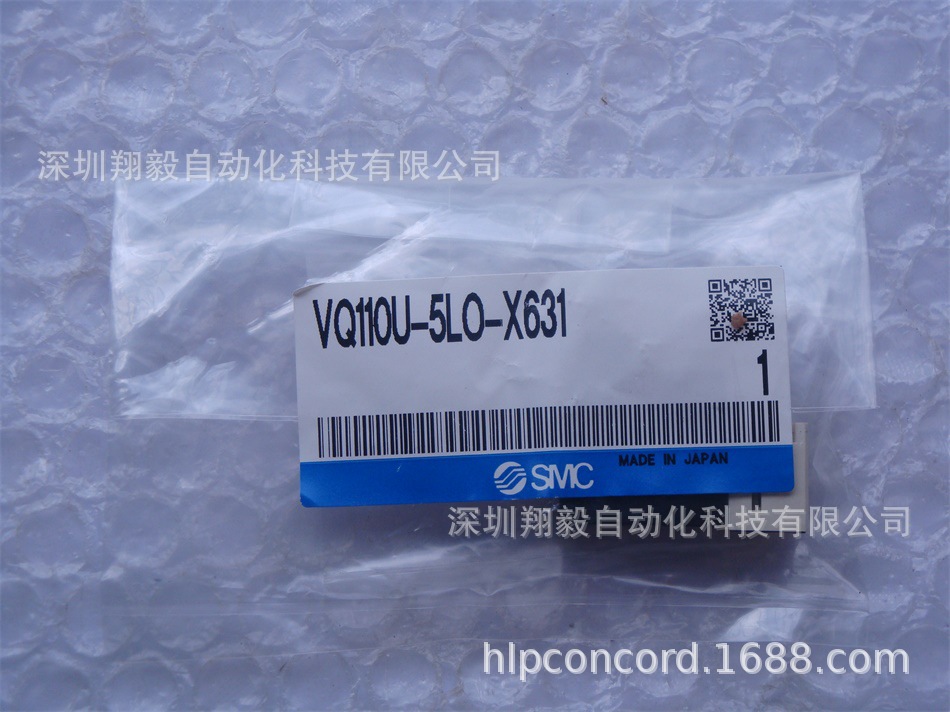 供应全新原装 VQ110U-5LO-X631 电磁阀
