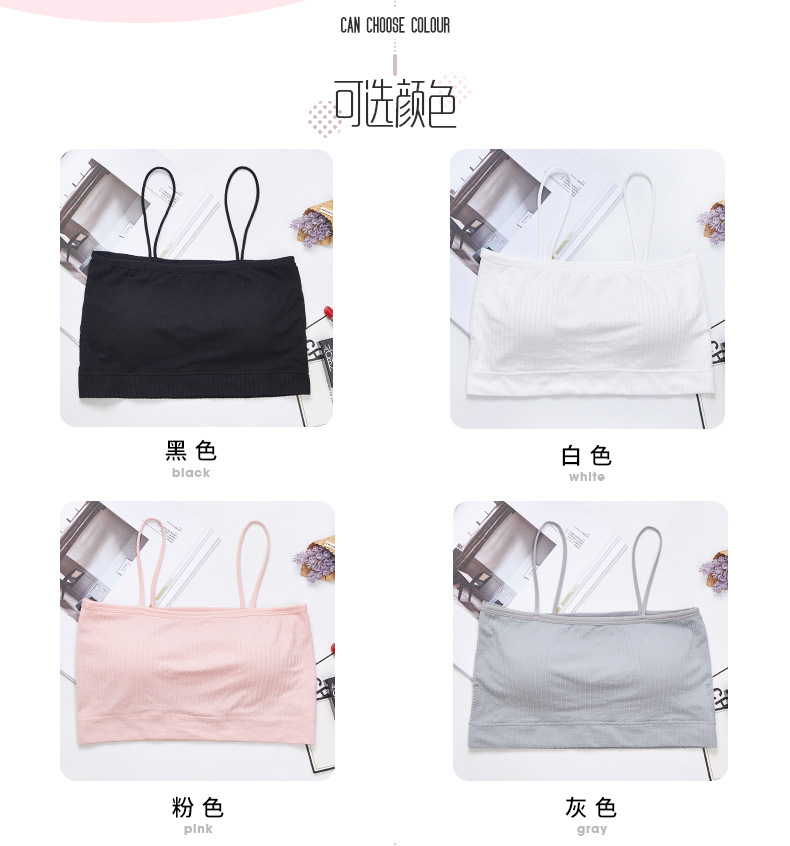 New sexy one-line ribbed bra with anti-glare thin shoulder straps, seamless strapless beauty backstrap and chest cushion underwear for teenage girls detail image 6