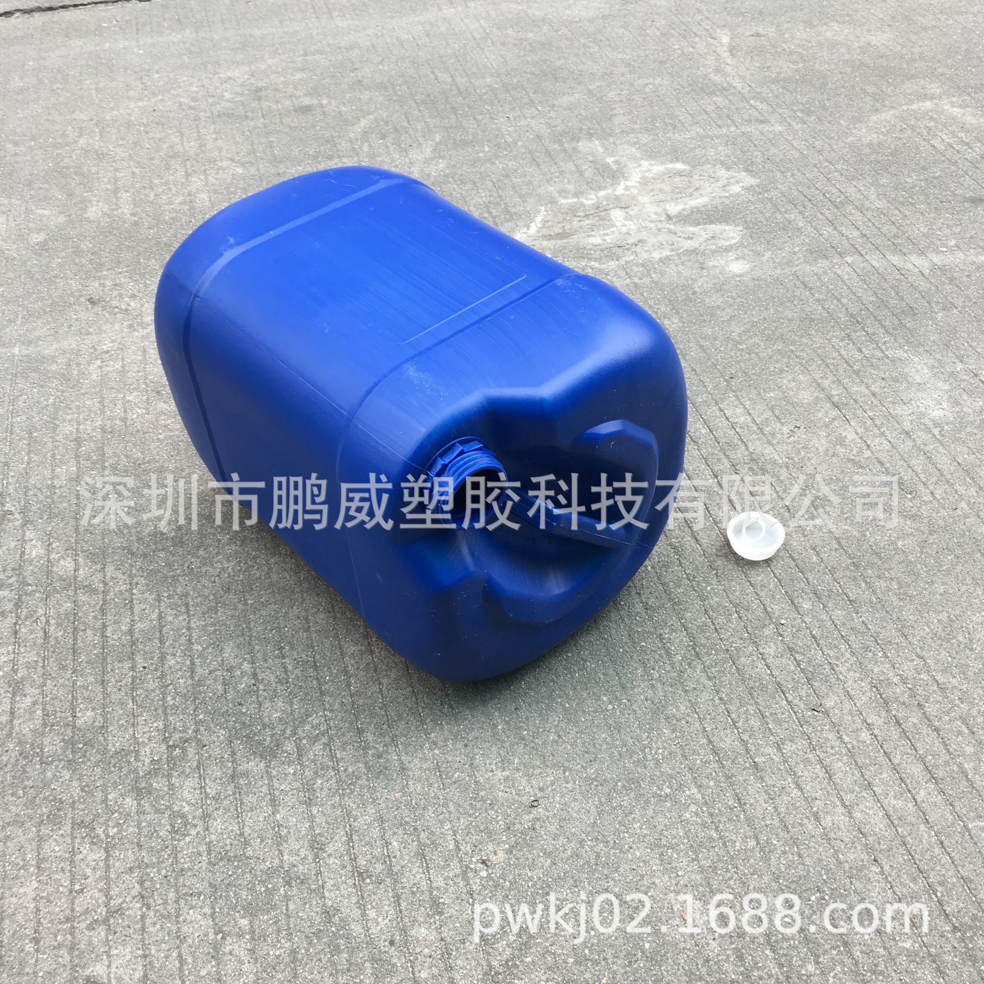 PW厂家批发蓝色A级化工桶 加厚抗摔堆码硫酸桶 内外盖拉手药水桶