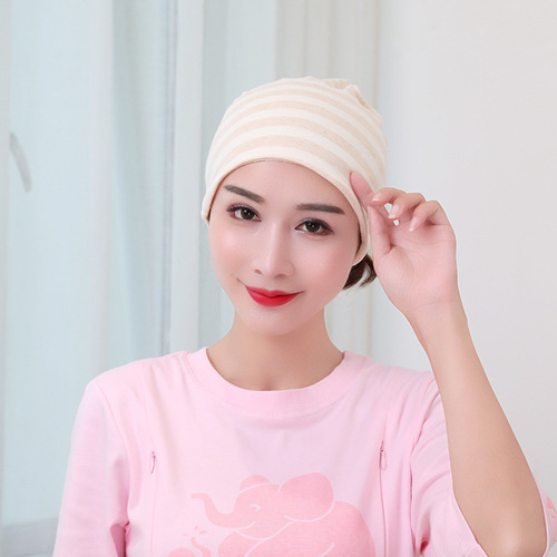 Striped Pile Hat, Postpartum Hat 